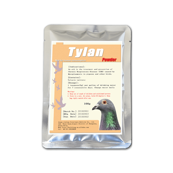 Tylosin powder