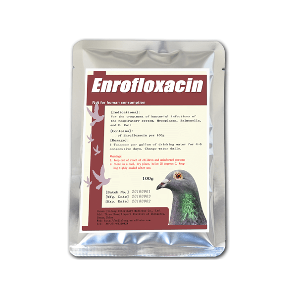 Enrofloxacin powder