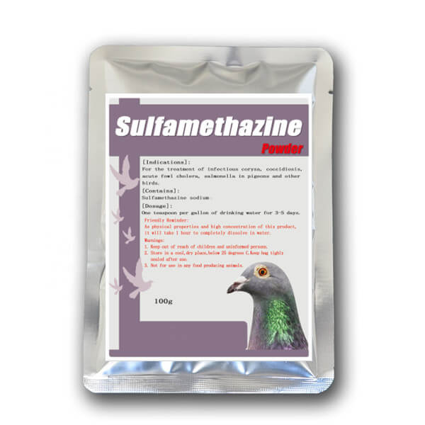 Sulfamethazine sodium powder